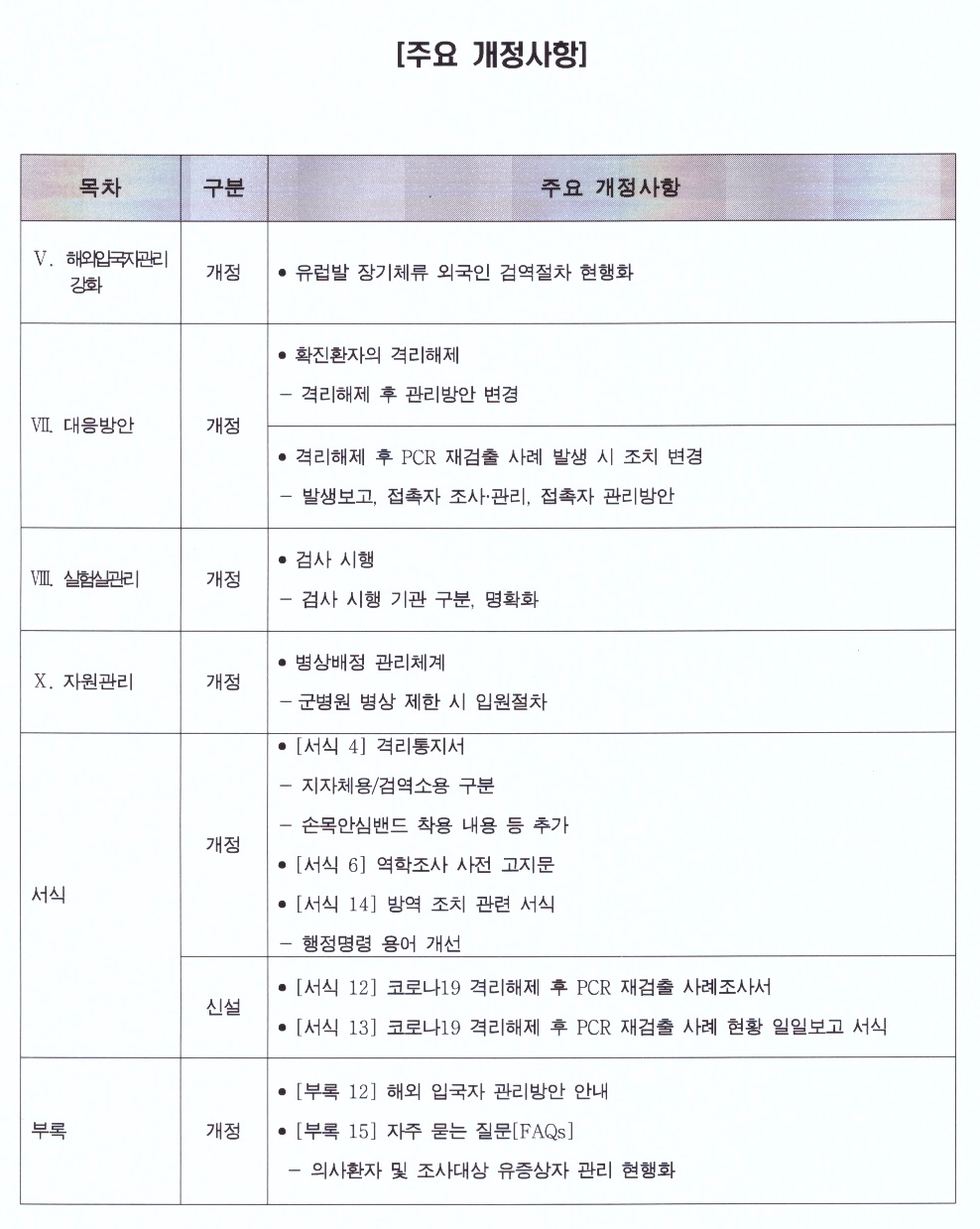 제목 없음.jpg