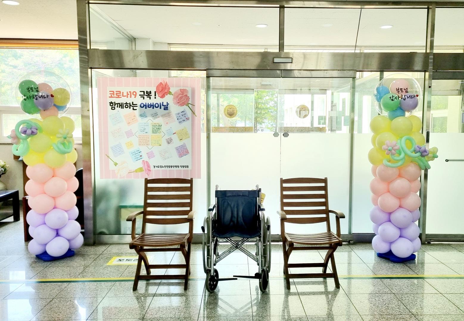 KakaoTalk_20220502_133824765_01.jpg