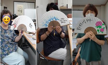 사진5_완성작품소개.png.jpg