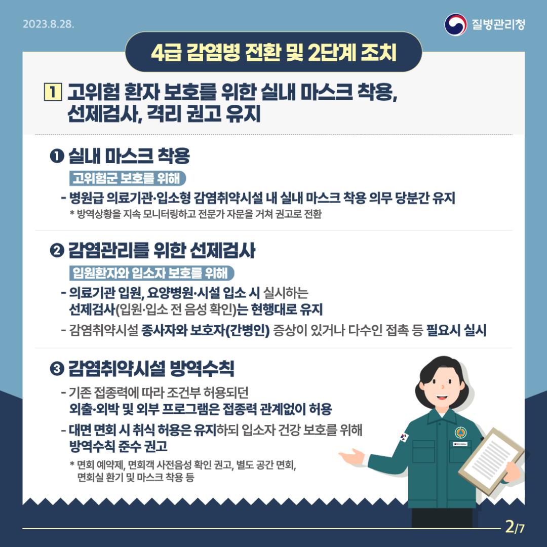 02.jpg