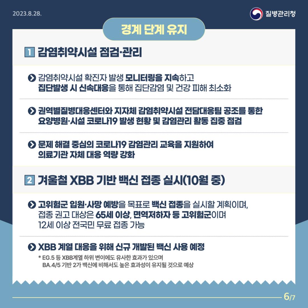 06.jpg