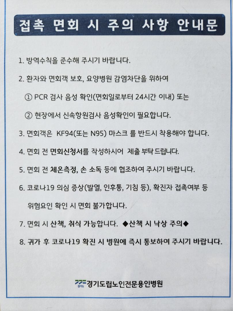 7a6a678dd9c8b47d6e96851f6d2a647e.jpg