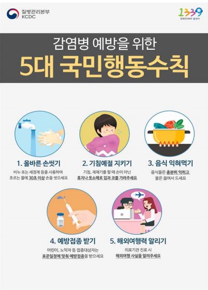 50 - 복사본.jpeg