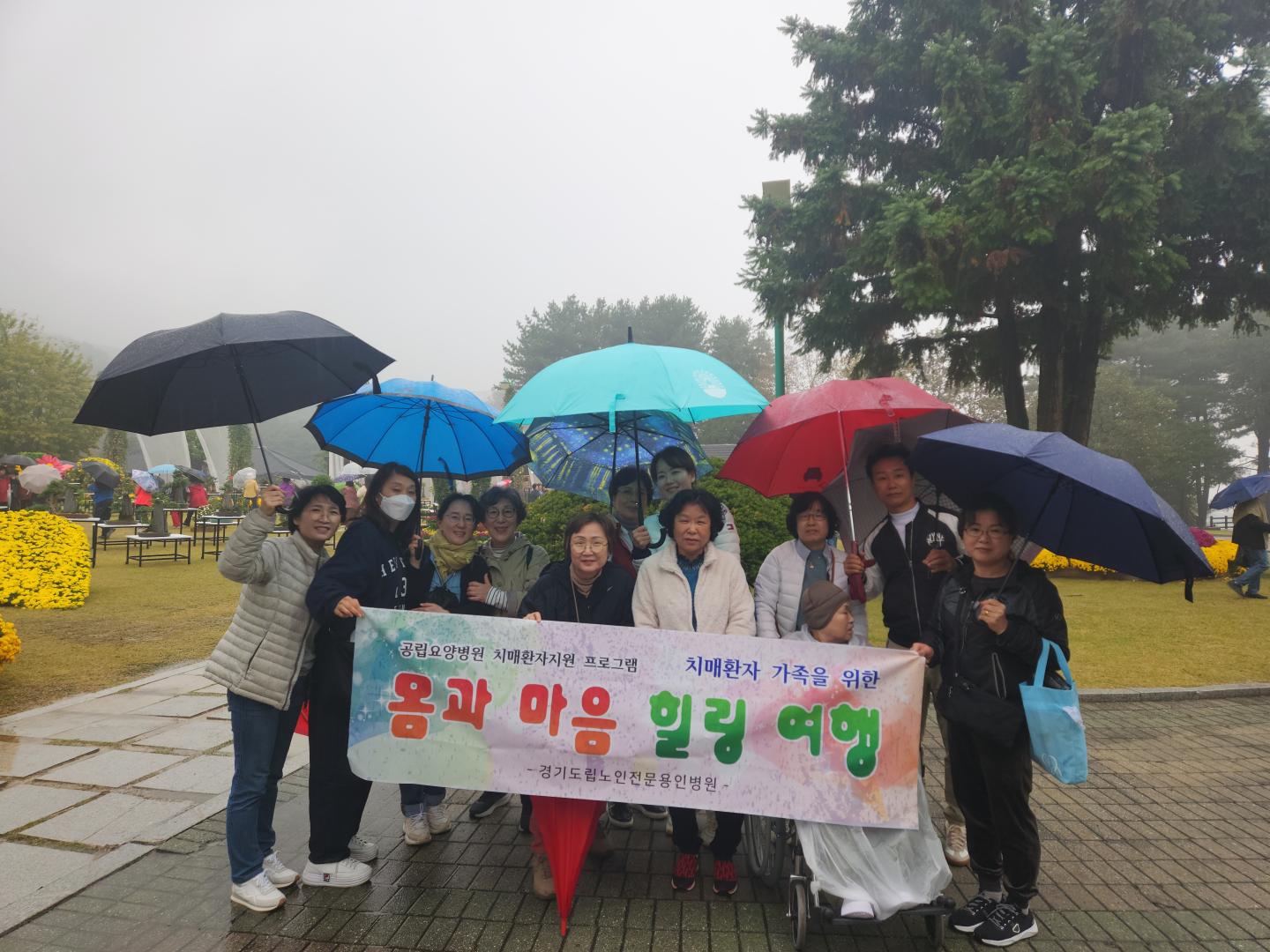 힐링여행1.png.jpg