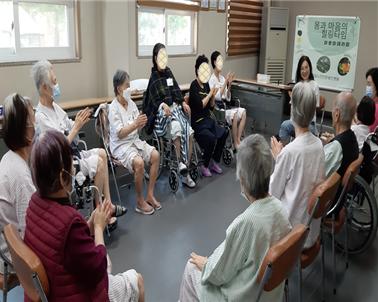 1. 환자 프로그램.png.jpg