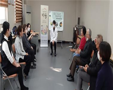 3. 병원장님과 Q&A.png.jpg