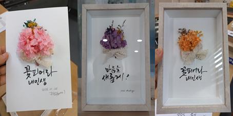 사진3.png.jpg