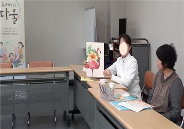 3. 홍학 작품사진.png.jpg