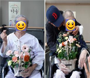 5. 어머니 사랑.png.jpg