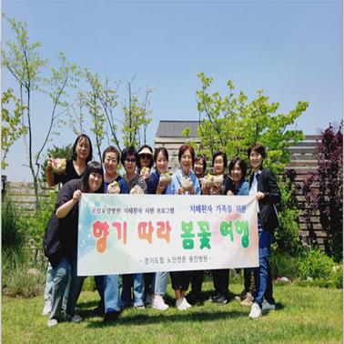 1. 단체사진.png.jpg