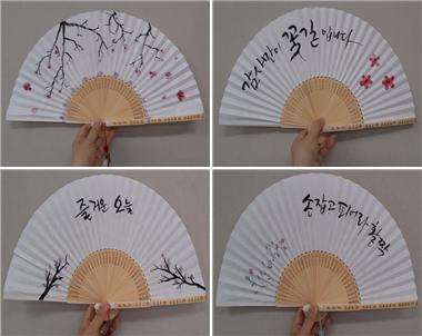3. 작품모음.png.jpg