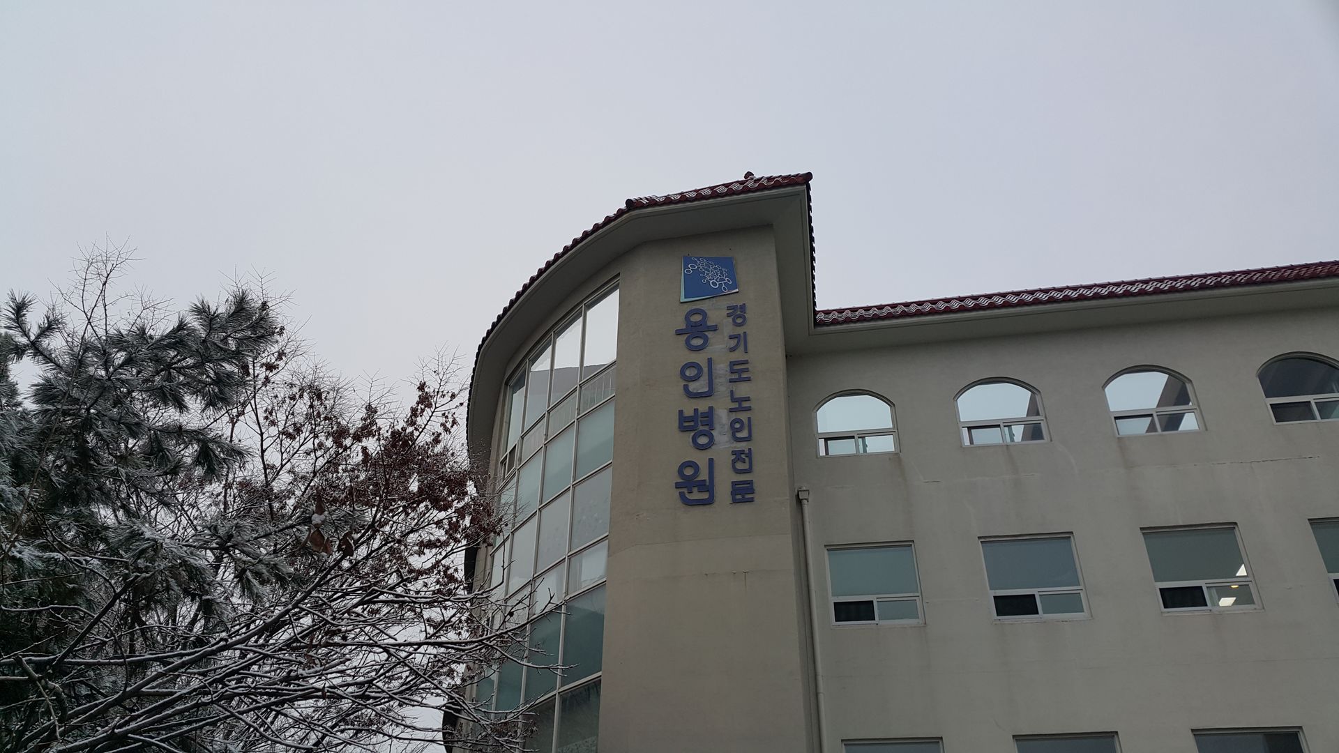 20181206_082944.jpg